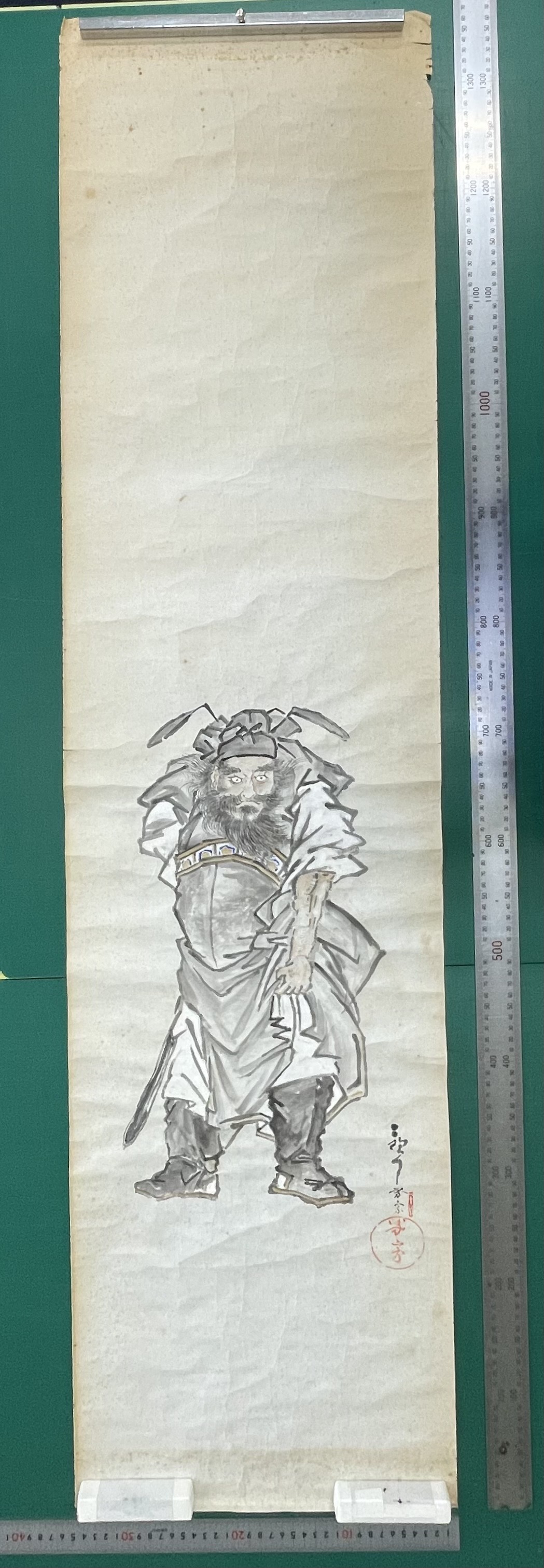 江戸の絵師・歌川芳宗の「鍾馗図」 ―― 粋な孫娘MITSUYO様と、おじい様